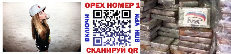 COCAIN 97%  купить  цена  Боровск 