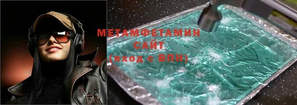 а пвп мука Козельск