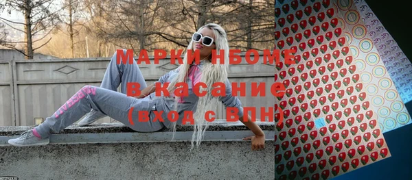 скорость mdpv Киреевск