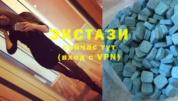 мескалин Бежецк