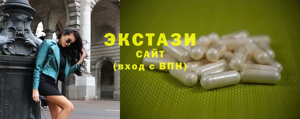альфа пвп VHQ Киренск