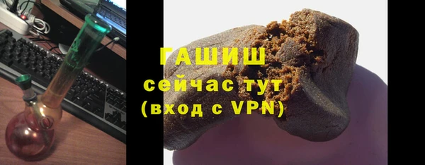а пвп мука Козельск