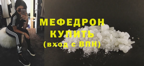 ГАЛЛЮЦИНОГЕННЫЕ ГРИБЫ Кинешма