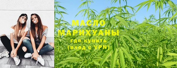 ГАЛЛЮЦИНОГЕННЫЕ ГРИБЫ Кинешма