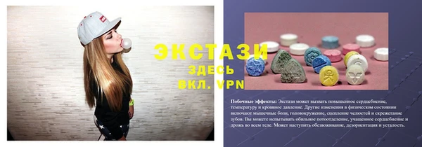 дживик Белая Калитва