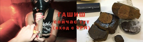 дживик Белая Калитва