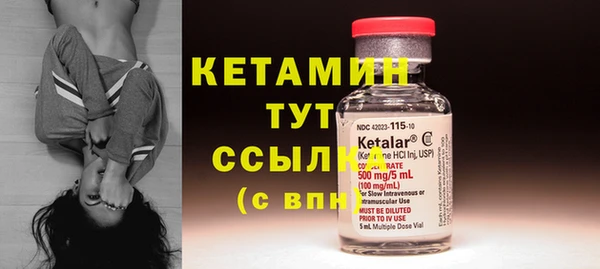 гидра Козловка