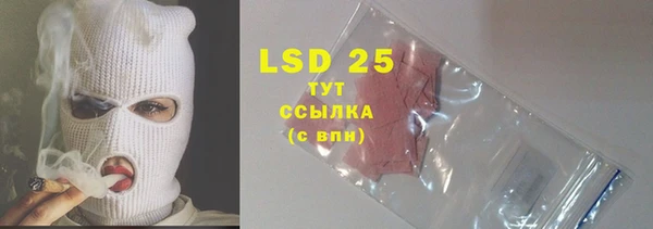 скорость mdpv Киреевск