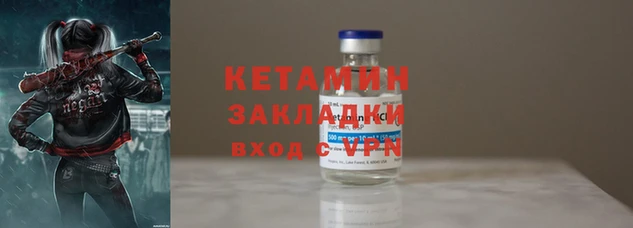 скорость mdpv Киреевск