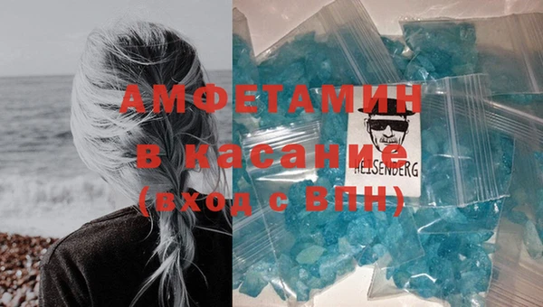ГАЛЛЮЦИНОГЕННЫЕ ГРИБЫ Кинешма