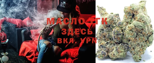 альфа пвп VHQ Киренск