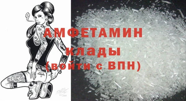хмурый Карталы