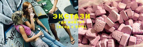 a pvp Карпинск
