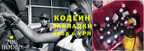 а пвп мука Козельск