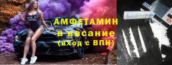 альфа пвп VHQ Киренск