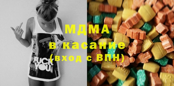 а пвп мука Козельск