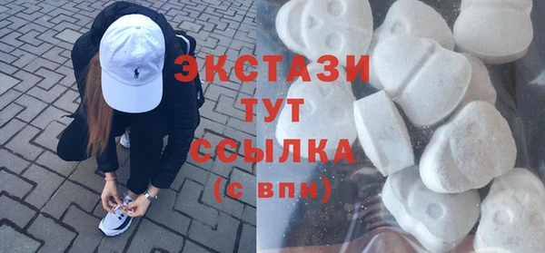 а пвп мука Козельск
