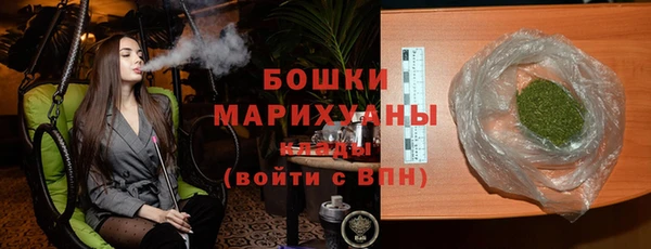 бошки Кодинск