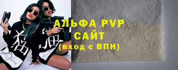 ГАЛЛЮЦИНОГЕННЫЕ ГРИБЫ Кинешма