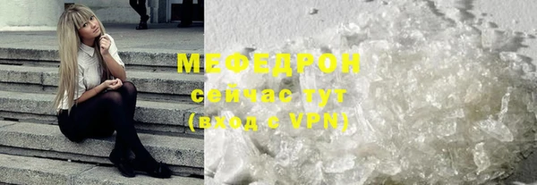 ГАЛЛЮЦИНОГЕННЫЕ ГРИБЫ Кинешма