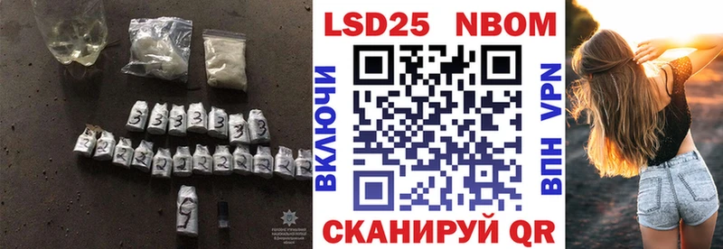 ЛСД экстази ecstasy Боровск